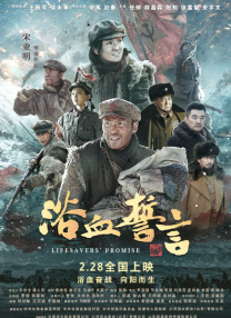 欧美整片在线
